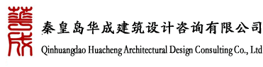 公司標(biāo)志Logo